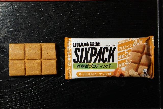パーソナルトレーニングジム簀子舞‐報知　ウマテインプロテイン「SIXPACK／UMA味覚糖-キャラメルピーナッツ」