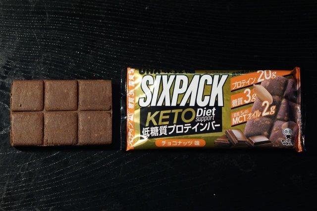 パーソナルトレーニングジム簀子舞‐報知　ウマテインプロテイン「SIXPACK／UMA味覚糖-チョコナッツ」